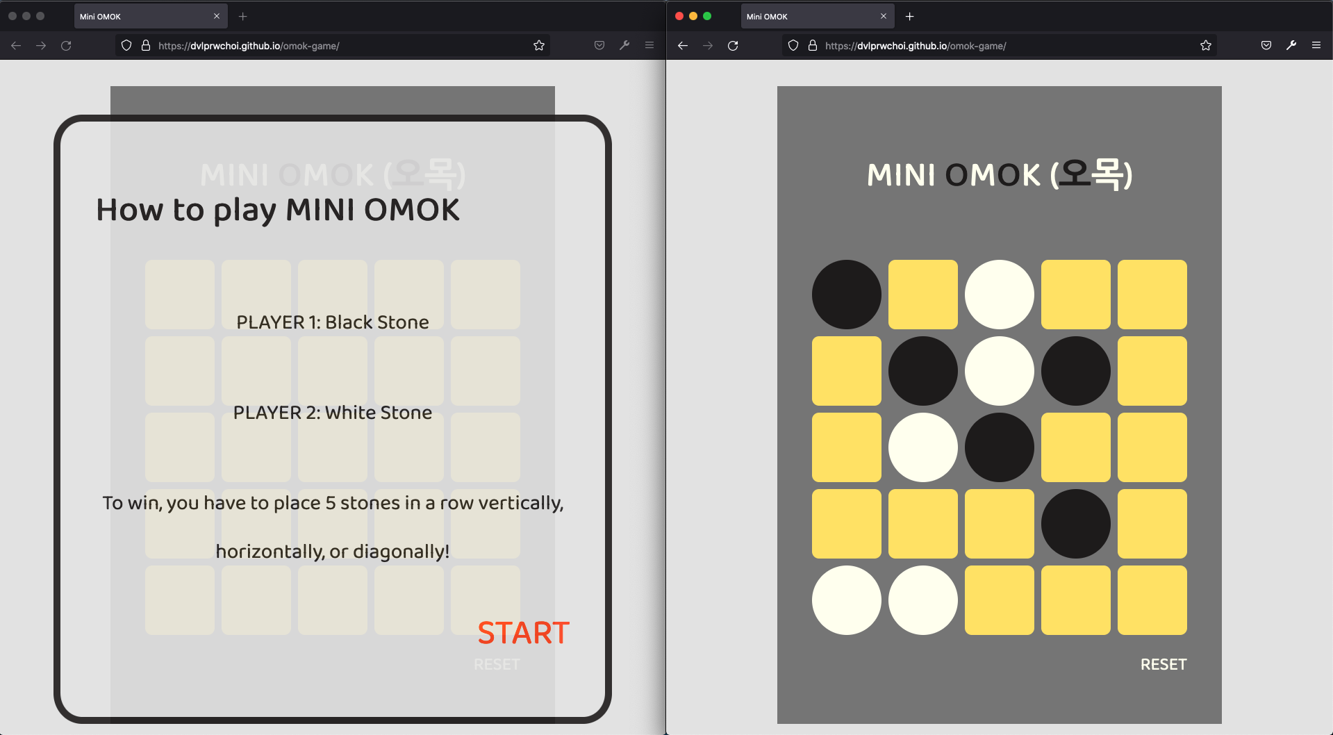 Mini Omok Screenshot